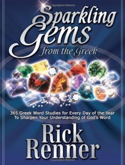 9780972545426 Sparkling Gems From The Greek 1