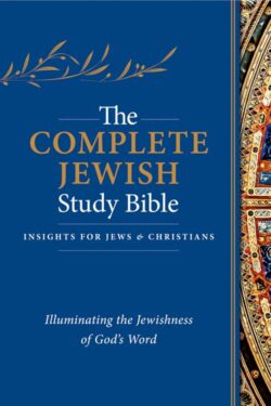 9781619708679 Complete Jewish Study Bible