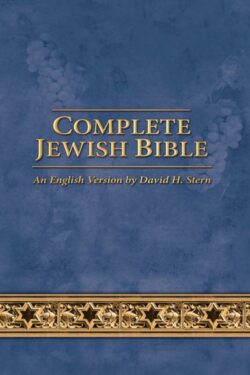 9781936716845 Complete Jewish Bible 2017 Updated Edition