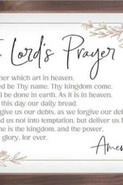 656200823439 Lords Prayer