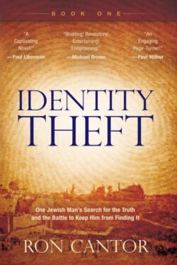 9780768442175 Identity Theft : One Jewish Man's Search For The Truth And The Battle To Ke