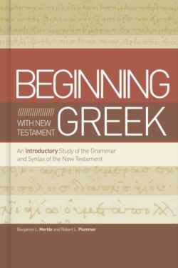 9781433650567 Beginning With New Testament Greek