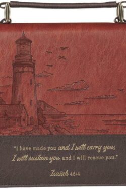 6006937170636 Premium Classic Vegan Leather Inspirational Bible Cover for Men & Women: I Will