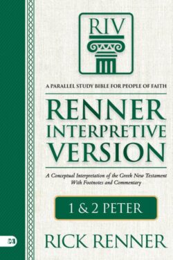 9781667509914 Renner Interpretive Version 1 And 2 Peter