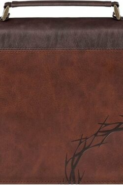 1220000721395 Premium Vegan Leather Inspirational Bible Cover for Men & Women: Debossed Crown