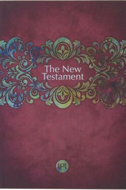 9781424572724 New Testament 2020 Edition Readers Edition