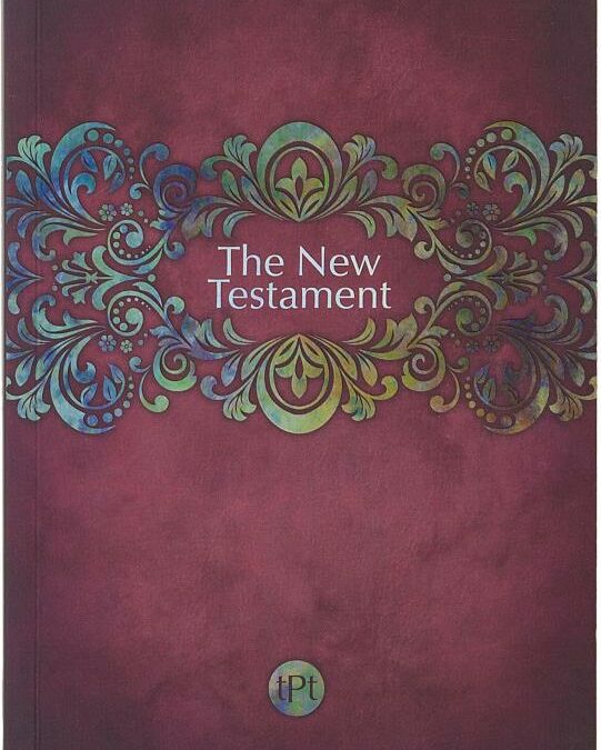 New Testament 2020 Edition Readers Edition