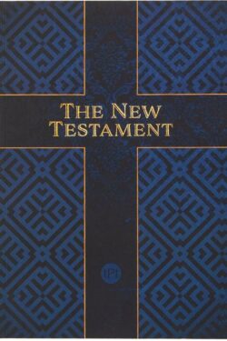 9781424572731 New Testament 2020 Edition Readers Edition