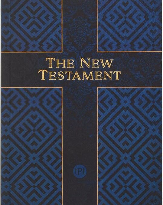 New Testament 2020 Edition Readers Edition