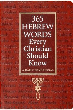 9781424570478 365 Hebrew Words Every Christian Should Know